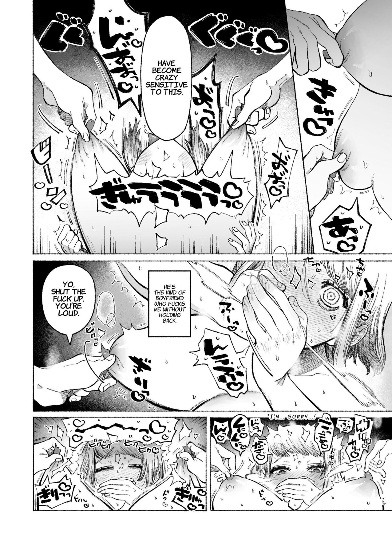 Hentai Manga Comic-My Sadistic Boyfriend Tetsu-kun Wants Me To Tease His Nipples!-Read-5